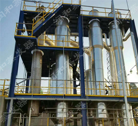 某化工企业-高盐废水365best体育app