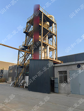 MVR钾钠分盐蒸发器