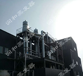 某化工企业高盐废水MVR365best体育app